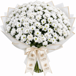 Daisy Bouquet